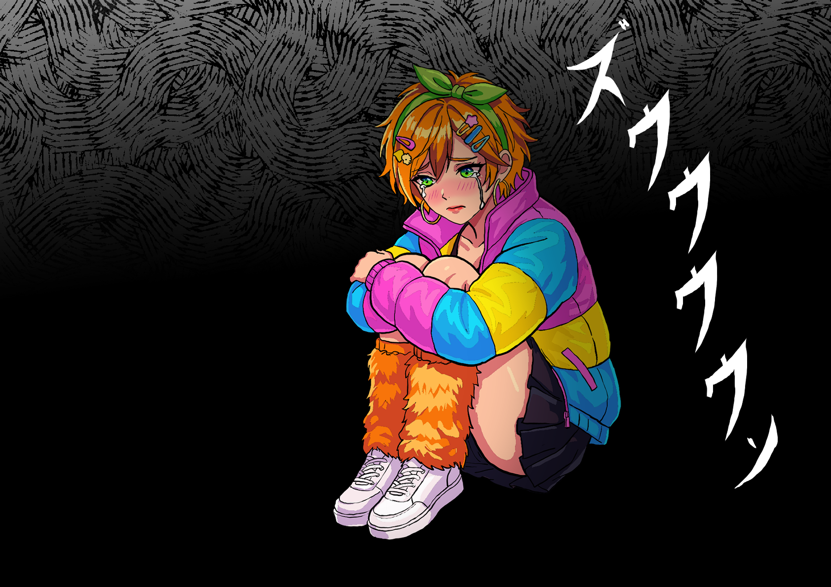 Akane